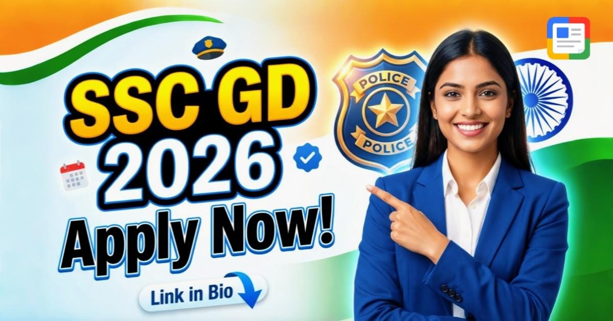SSC GD Constable