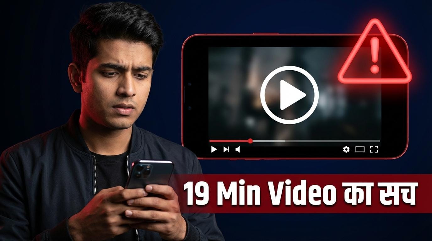 19 Minute 34 Second Video Viral Link