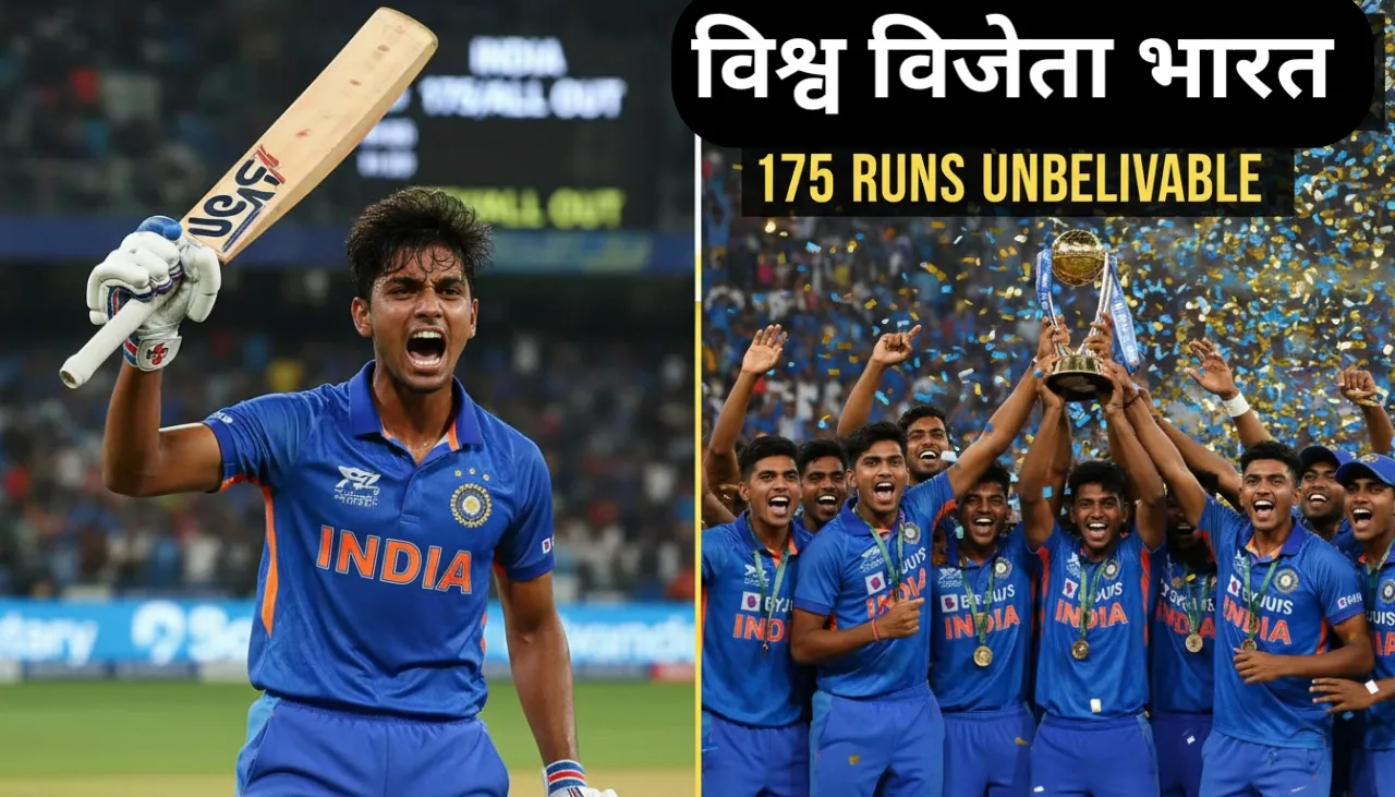 14 साल के वैभव का तूफान