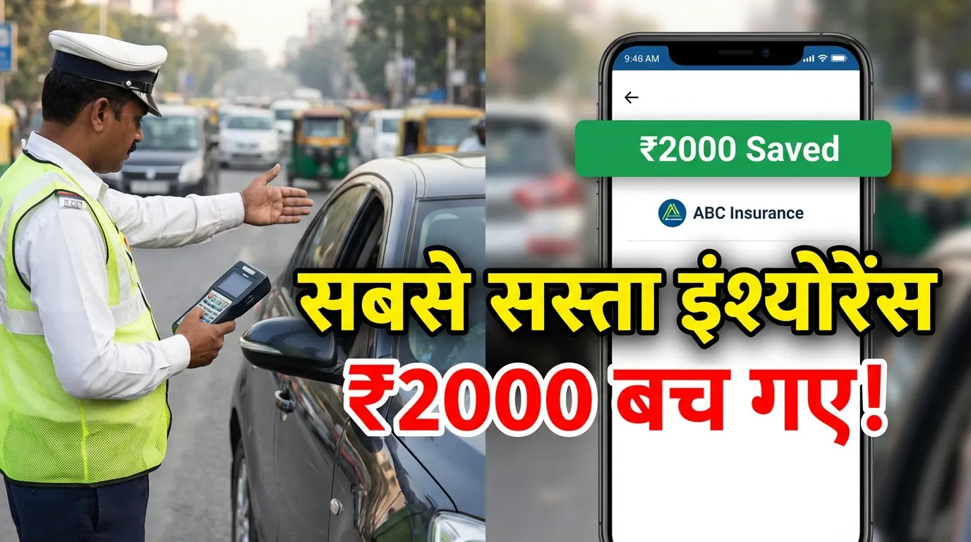 2026 में ये 5 कंपनियां दे रही हैं सबसे सस्ता प्लान