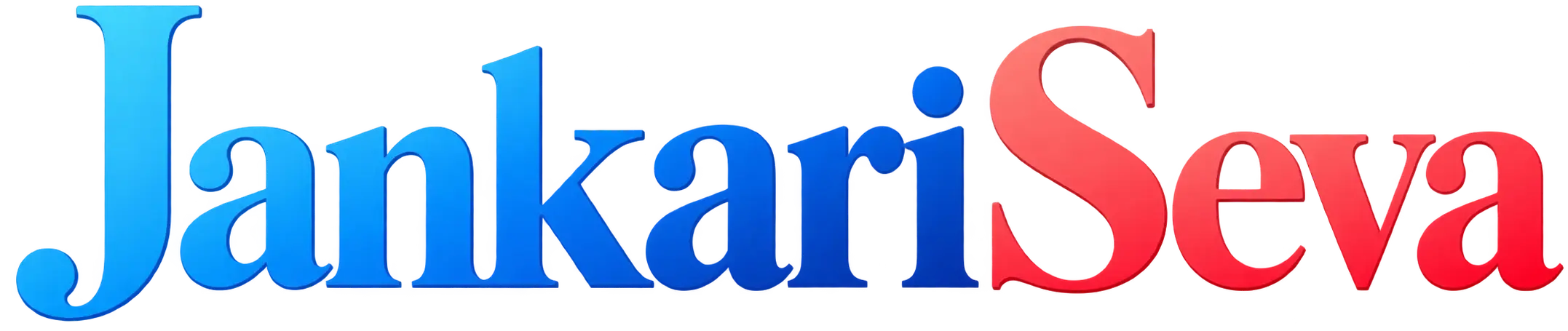 Jankari Seva